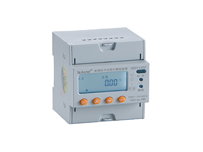 預(yù)付費(fèi)電表質(zhì)量怎么判斷？怎么安裝？